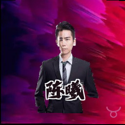 陈曦